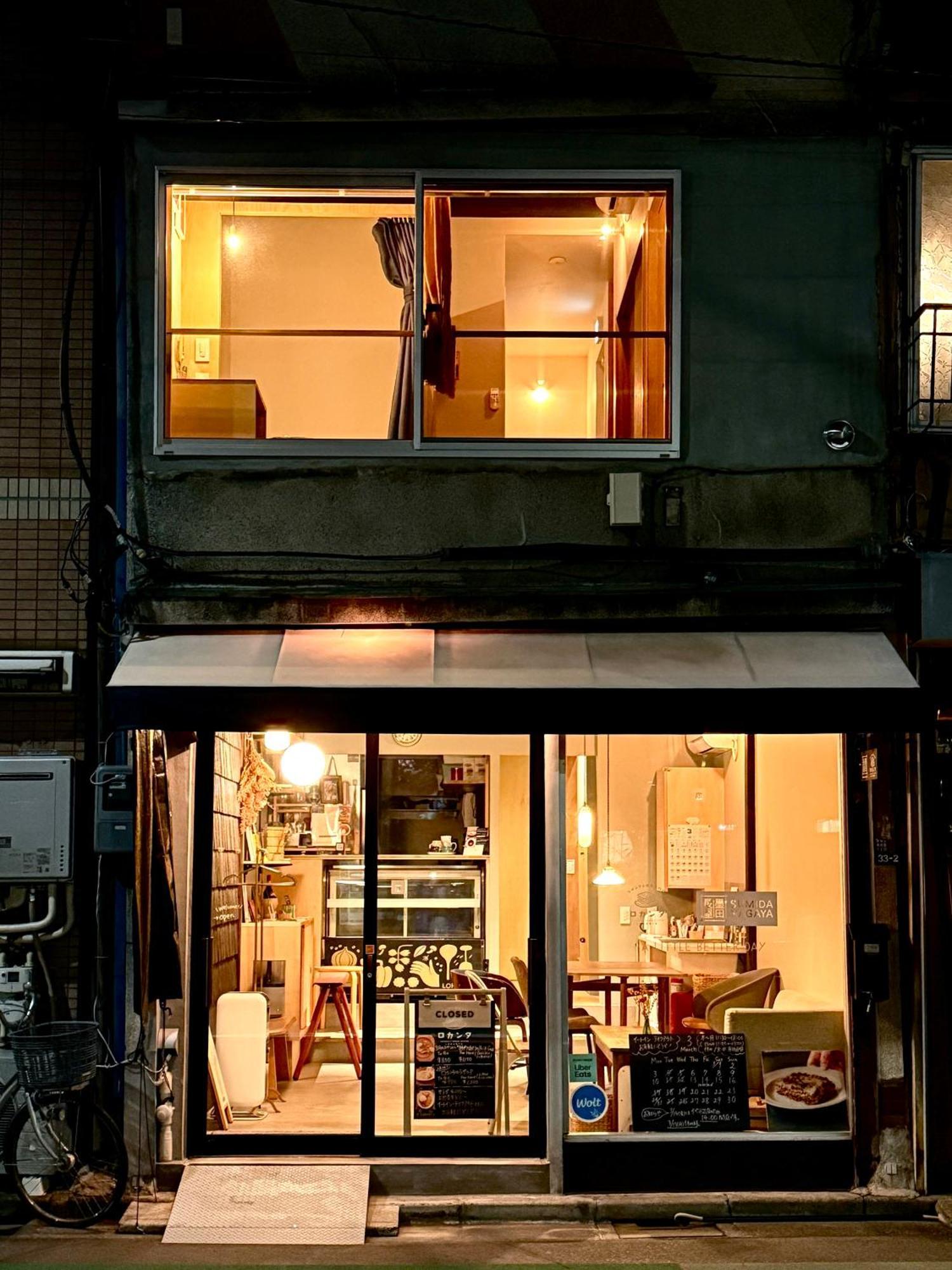 Sumida Nagaya Otel Tokyo Dış mekan fotoğraf